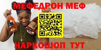 кокаин колумбия Кулебаки