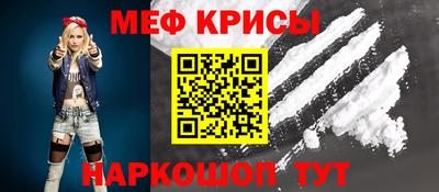 кокаин колумбия Кулебаки