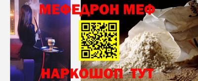 кокаин колумбия Кулебаки