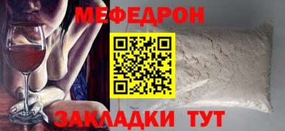 кокаин колумбия Кулебаки