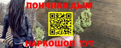 кокаин колумбия Кулебаки