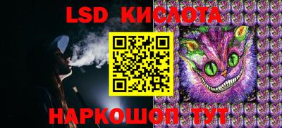 кокаин колумбия Кулебаки