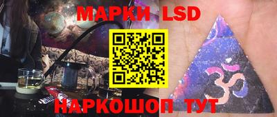 твердый Кунгур