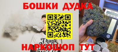 твердый Кунгур