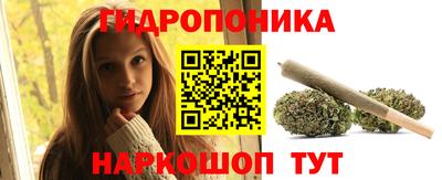 синтетический гашиш Кумертау