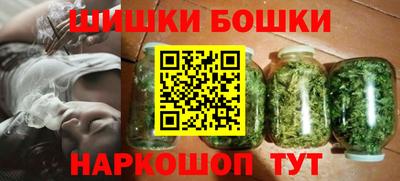 скорость Лесосибирск