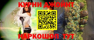 кокаин колумбия Кулебаки