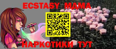 синтетический гашиш Кумертау