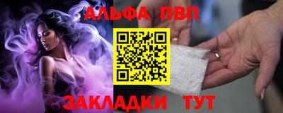 твердый Кунгур