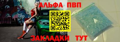 твердый Кунгур