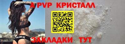 твердый Кунгур