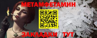 героин Ликино-Дулёво