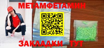 твердый Кунгур