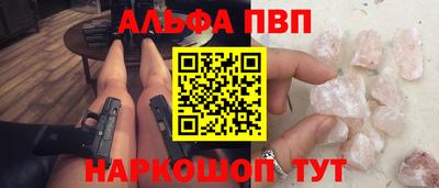 кокаин колумбия Кулебаки