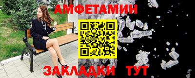 твердый Кунгур