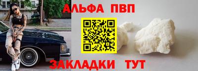 кокаин колумбия Кулебаки