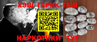 кокаин колумбия Кулебаки