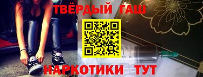 твердый Кунгур