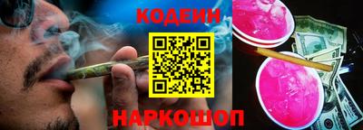 твердый Кунгур