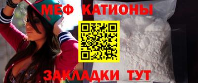 синтетический гашиш Кумертау