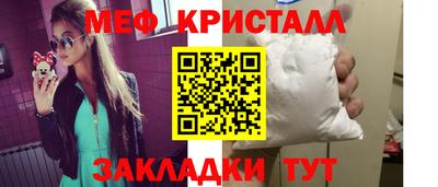 кокаин колумбия Кулебаки