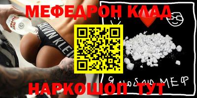 кокаин колумбия Кулебаки